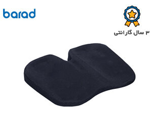 به نشین زیرنشیمنی شیب دار با انحنای سینوسی عقب