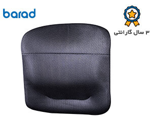 پشتی طبی باراد