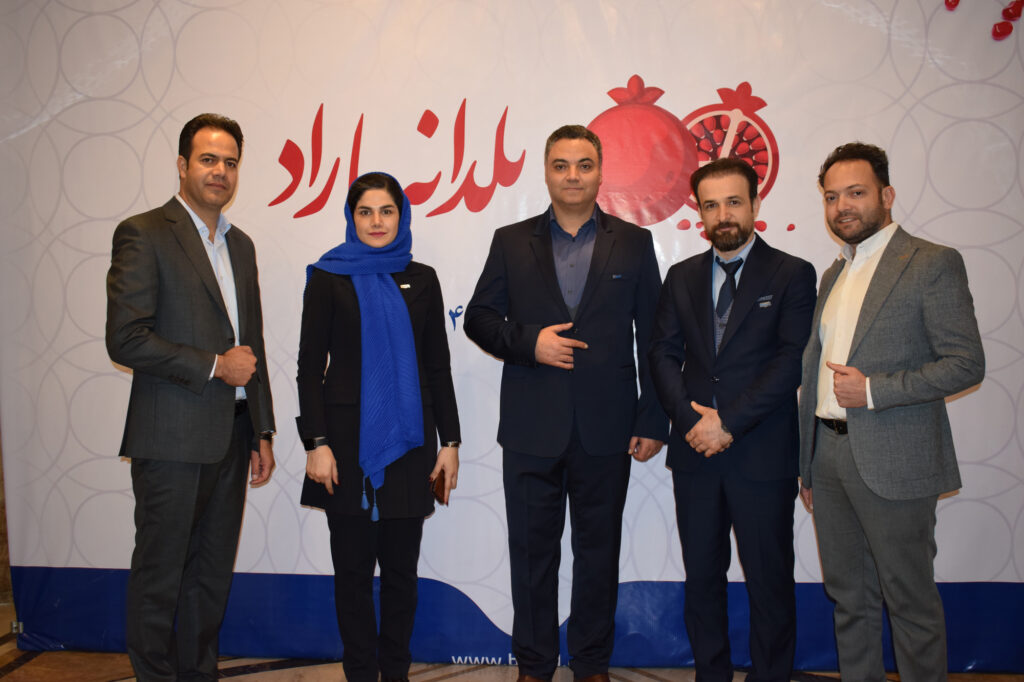 صنف تجهیزات پزشکی کرمان در جشن یلدانه باراد