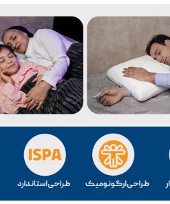 بالش طبی آرامش