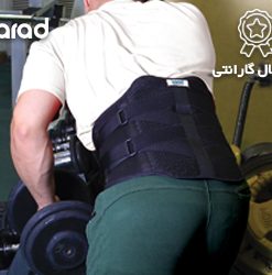 کمربند طبی برای ورزش