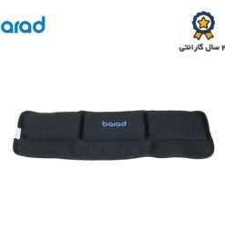 زیر آرنجی ارگونومیک